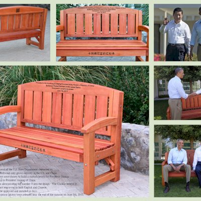 Presidential Bench (Options: 5 ft, No Cushion, Custom Engraving). Photo shows President Obama and Chinese President Xi Jinping at Sunnysland Summit, Saturday June 8th. Find the full note at: http://english.cri.cn/11354/2013/06/09/2724s769296_1.htm
