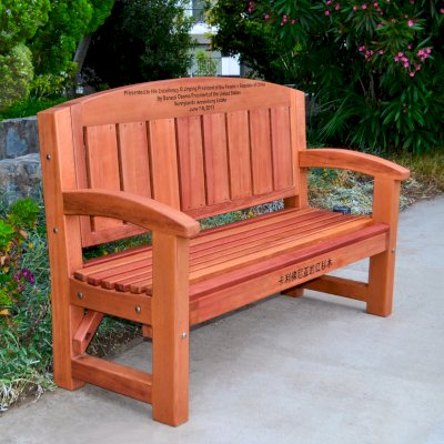 Presidential Bench (Options: 5 ft, No Cushion, Custom Engraving).