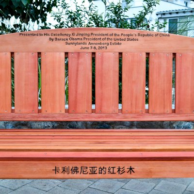 Presidential Bench (Options: 5 ft, No Cushion, Custom Engraving).