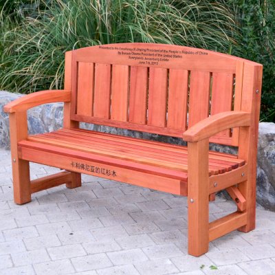 Presidential Bench (Options: 5 ft, No Cushion, Custom Engraving).