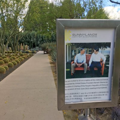 Presidential Bench (Options: 5 ft, No Cushion, Custom Engraving). Photo Courtesy of J. Harber of CA.