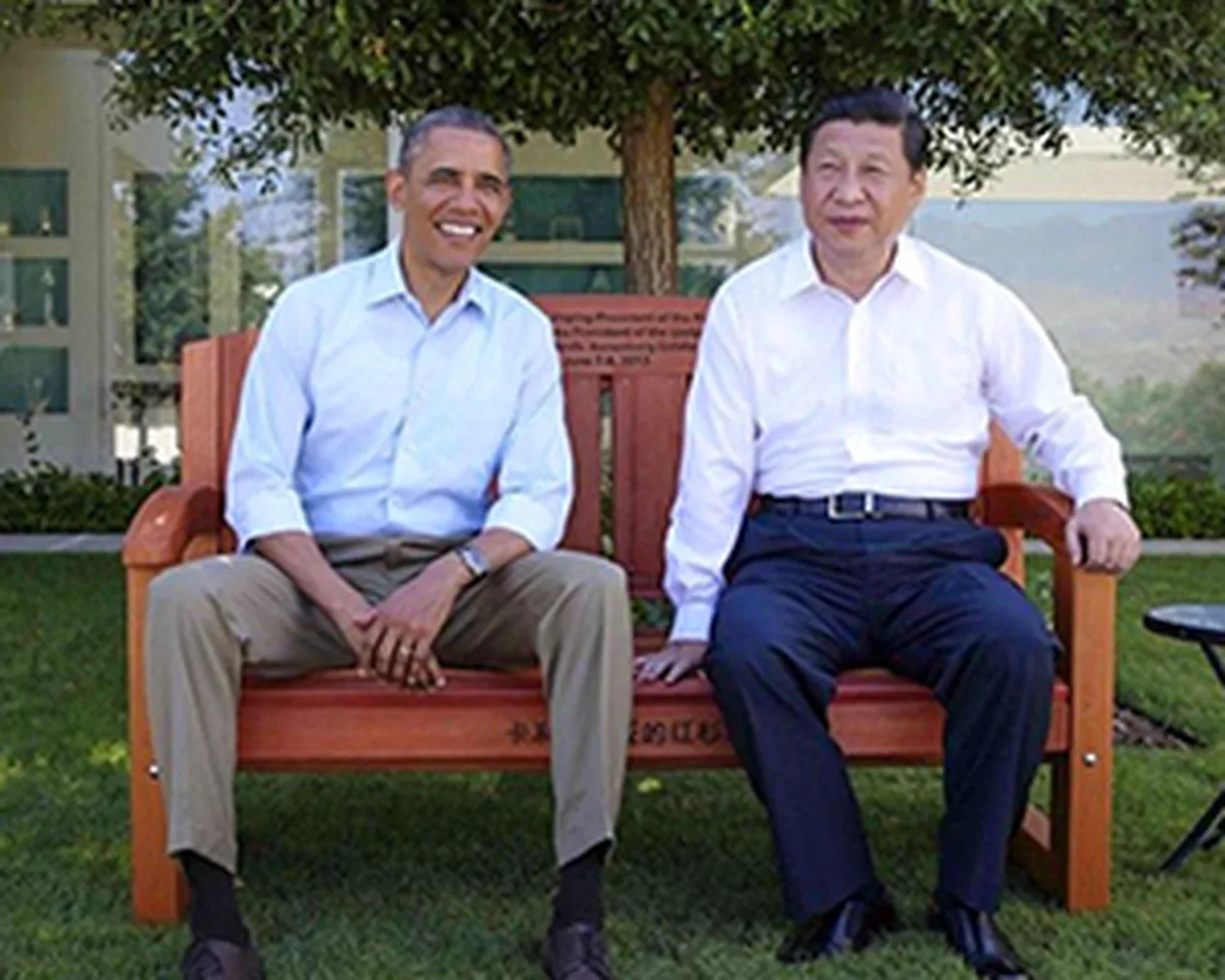 Presidential Bench